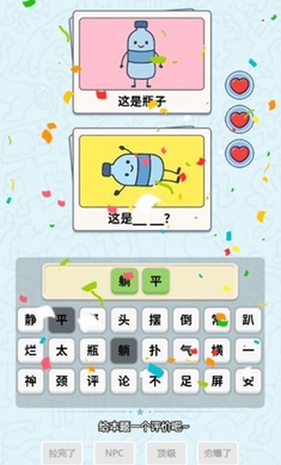 ����г������׿�ٷ�������v1.0