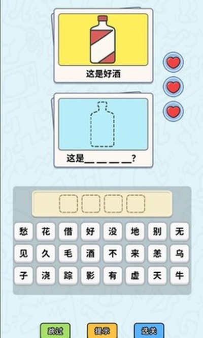 ����г������׿�ٷ�������v1.0