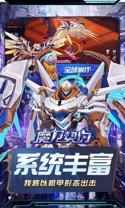 ħ����Լ2026���°�v1.1.0