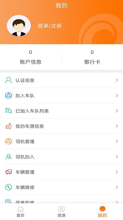 �ٳ�����˾�������°汾����v1.5.7