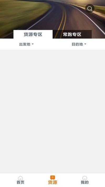 �ٳ�����˾�������°汾����v1.5.7
