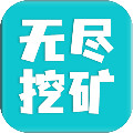 �޾��ڿ����°�v2.19