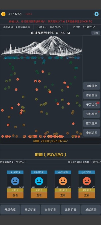 �޾��ڿ����°�v2.19