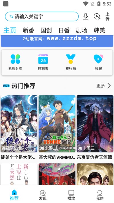 z�����޹���v2.0.2
