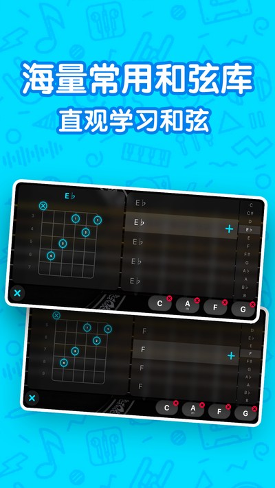 ������ѧģ������Ѱ�v2.5.6