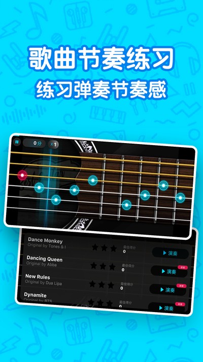 ������ѧģ������Ѱ�v2.5.6