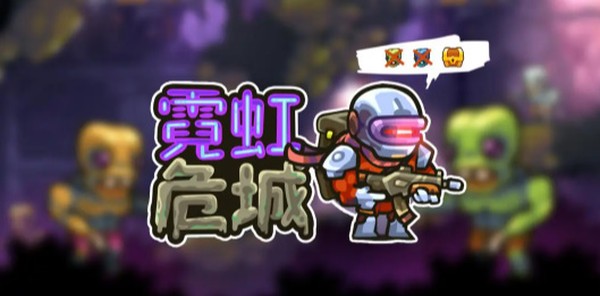 �޺�Σ�ǰ�׿��v1.0.1