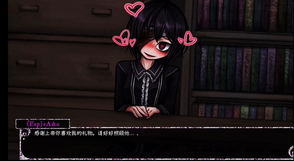 ë���Ȼ�İ�(PsychoLove)�ٷ���v1.3