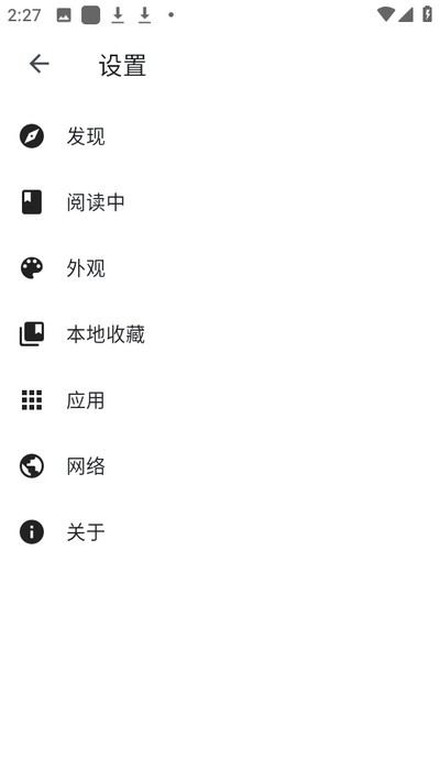 venera�ٷ���v2.3.05