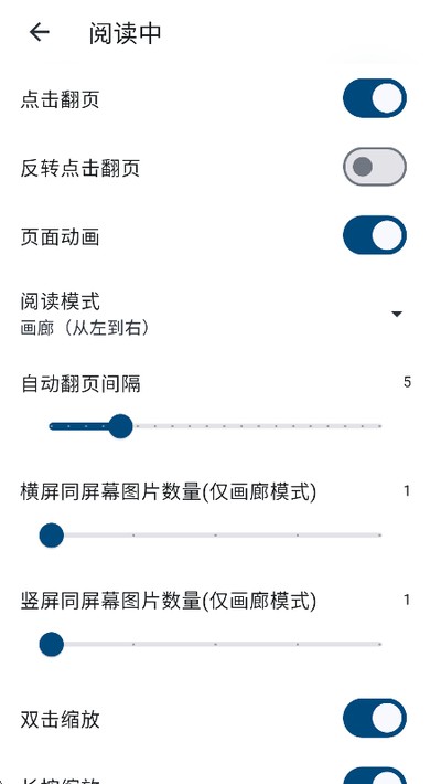 venera�ٷ���v2.3.05