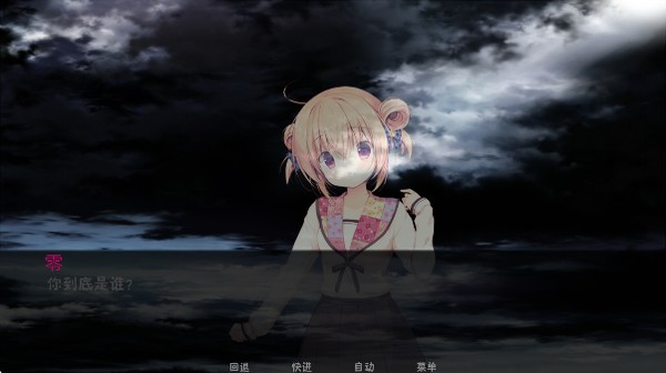 Ѱ��galgame�ٷ���v0.1