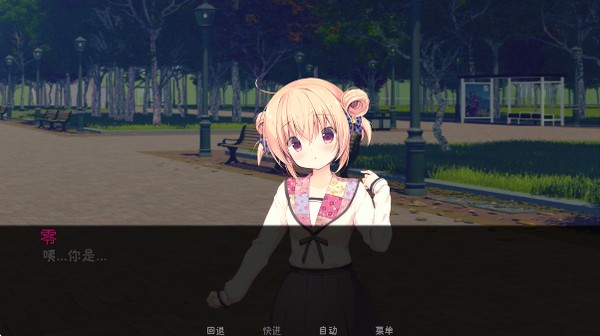 Ѱ��galgame�ٷ���v0.1