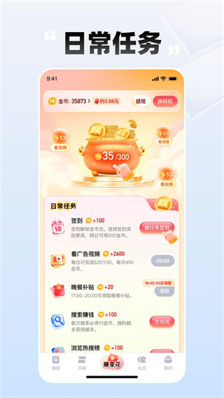 �طð�׿��v3.2.2