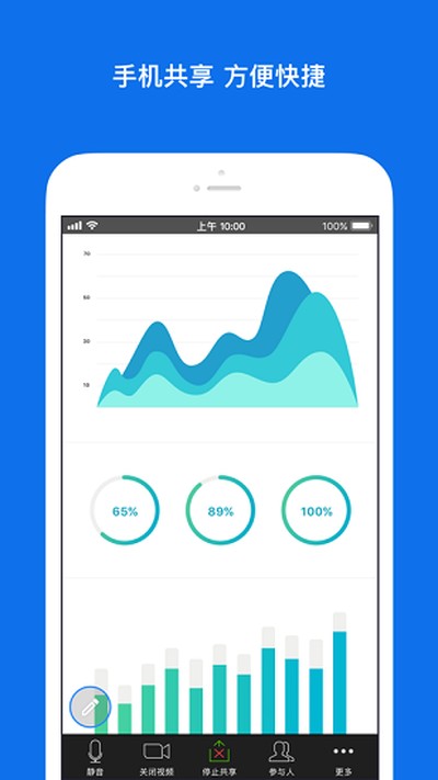 zoom�ٷ���������v5.12.2.9059