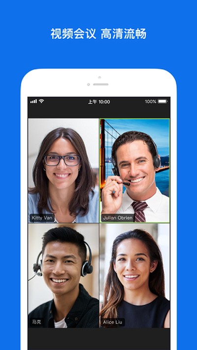 zoom�ٷ���������v5.12.2.9059