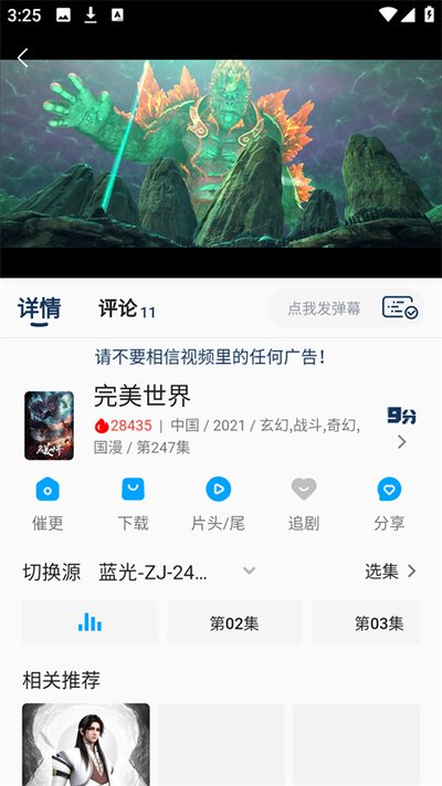 KK�������°�v3.2.0