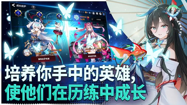 ����ʷʫ2026���°�v1.0.248