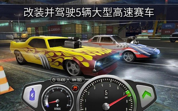 ����3d�������°��ֻ�������v1.44.01