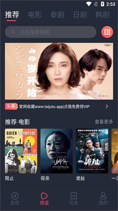 ̩�����ٷ����°���������v3.0.1.8