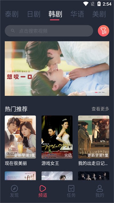 ̩�����ٷ����°���������v3.0.1.8