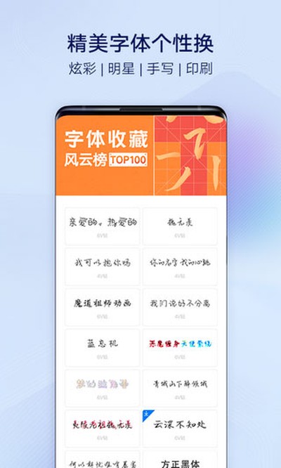 i������Ѱ�v5.2.4.0
