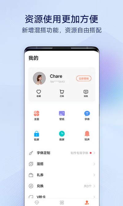 i������Ѱ�v5.2.4.0