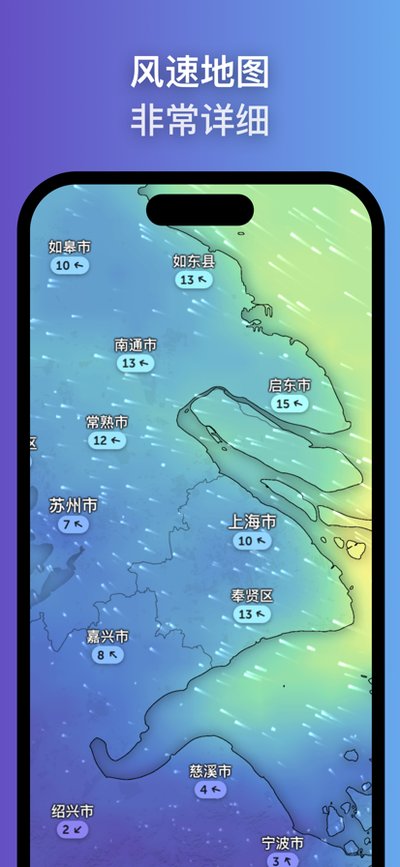Zoomearth���°�v2.2.2