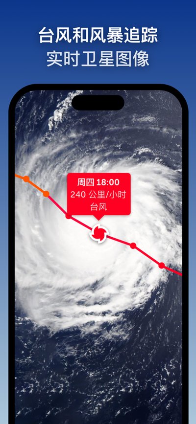 Zoomearth���°�v2.2.2