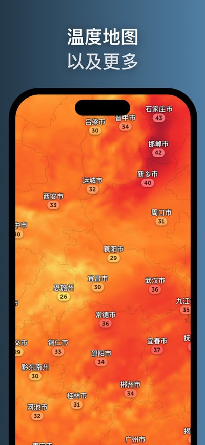 Zoomearth���°�v2.2.2