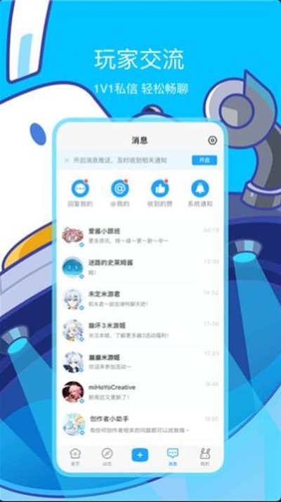 ��������ʰ�׿������v2.105.1