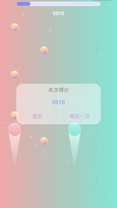 ��Ӱͬ�а�׿������v1.0