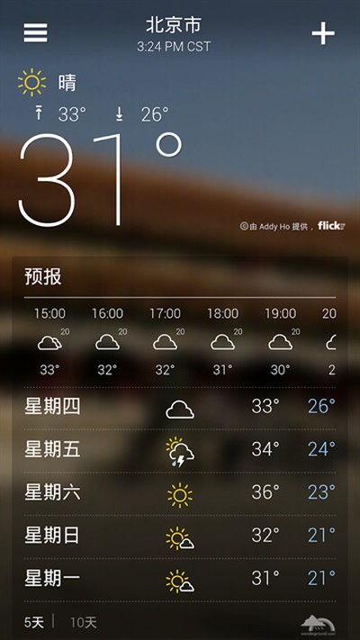 �Ż������������°汾��װv1.9.1