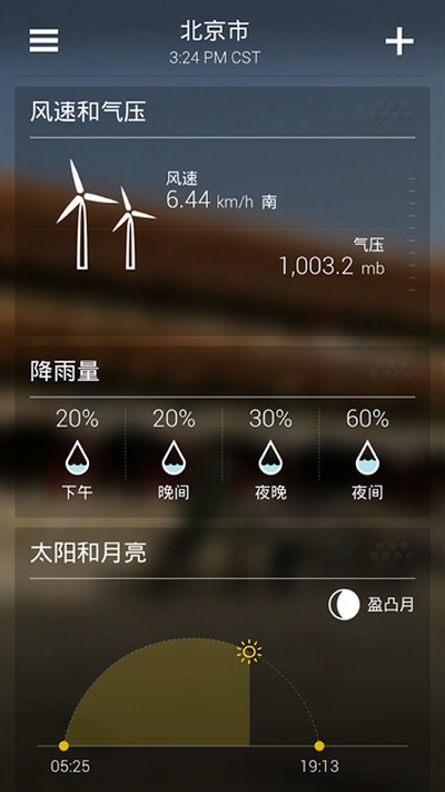 �Ż������������°汾��װv1.9.1