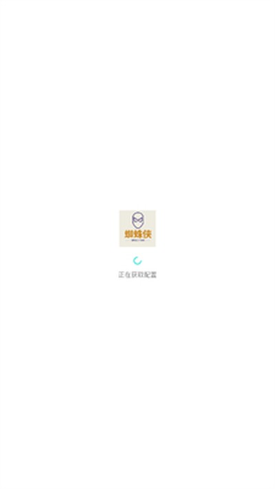 ֩�������������°�װ������v1.3