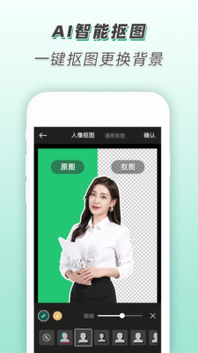 ������ư�׿������v2.8.8