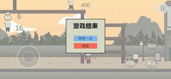 ���ӵ��ɹ������°�v1.0