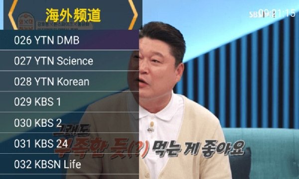 �ǻ�TV��������v2.0.0.3