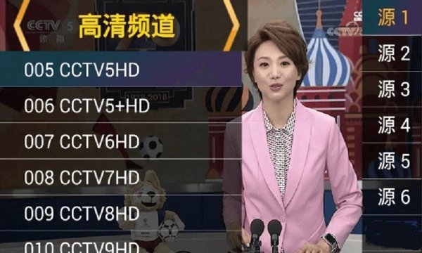 �ǻ�TV��������v2.0.0.3