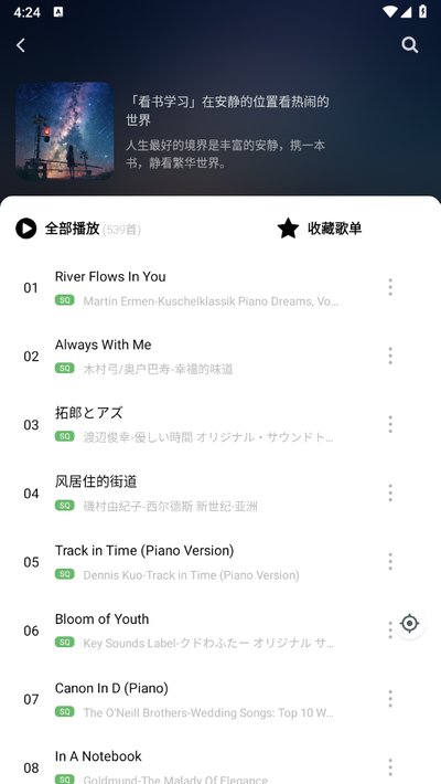 �������ְ�׿��������v9.7.2