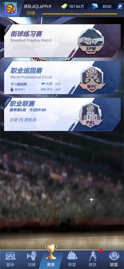 �ҵ��򳡹ٷ���v1.0.101