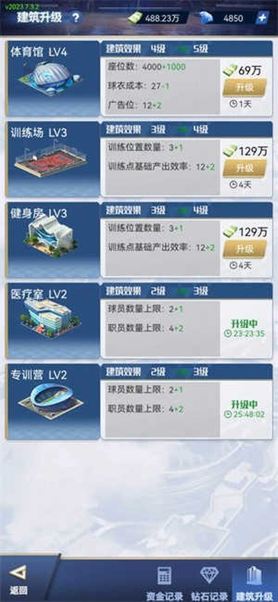 �ҵ��򳡹ٷ���v1.0.101