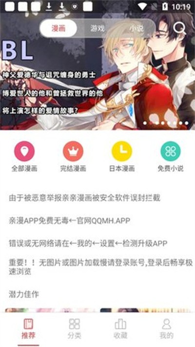 ���������ٷ�������������������v2.0.2