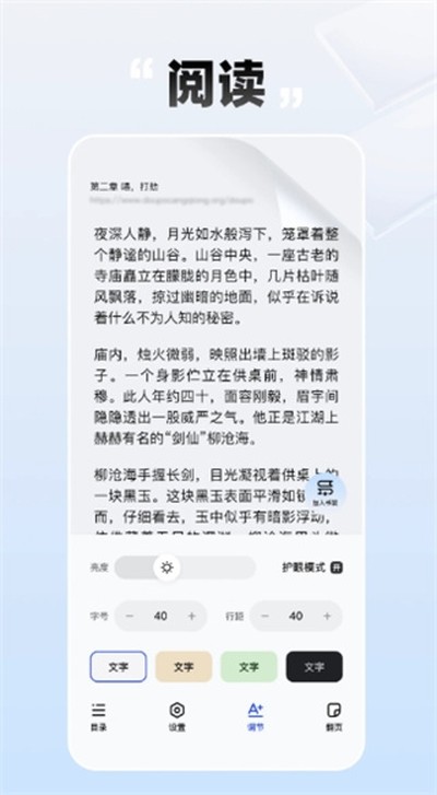 �ط���Ѱ�v10.0.6