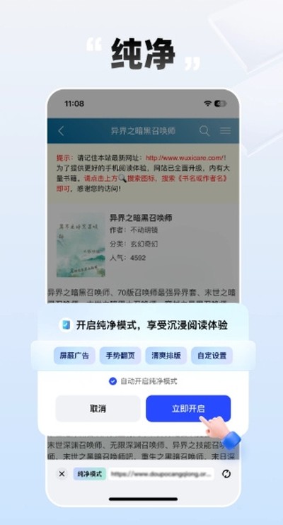 �ط���Ѱ�v10.0.6