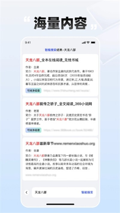 �ط���Ѱ�v10.0.6