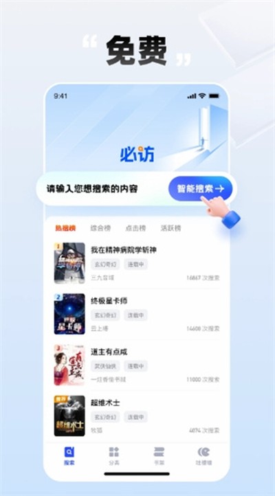 �ط���Ѱ�v10.0.6