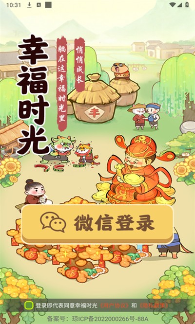 �Ҹ�ʱ������v1.1.4