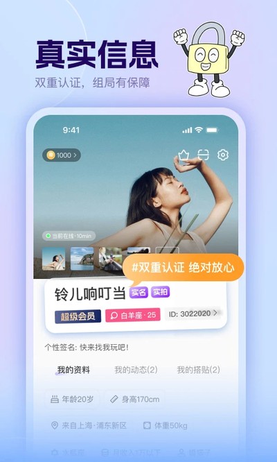 �ߴ����°�v1.0.31