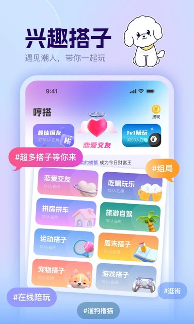 �ߴ����°�v1.0.31