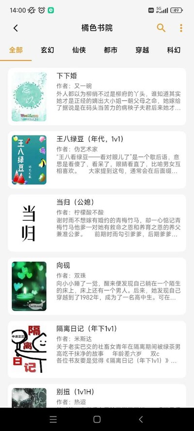 è���Ķ��ٷ���v10.0.9